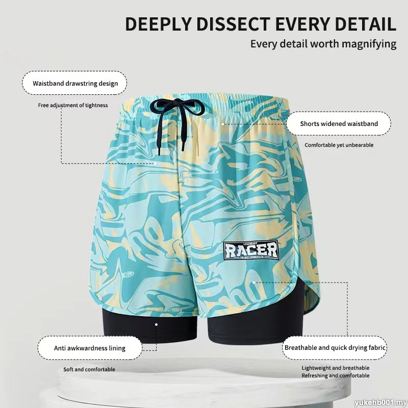 Bañadores de natación para adu - Trunk Breathable Men reseña y precio